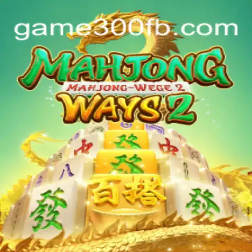 Descubra MahjongWays2: Um Fascinante Mundo de Estratégia e Tradição